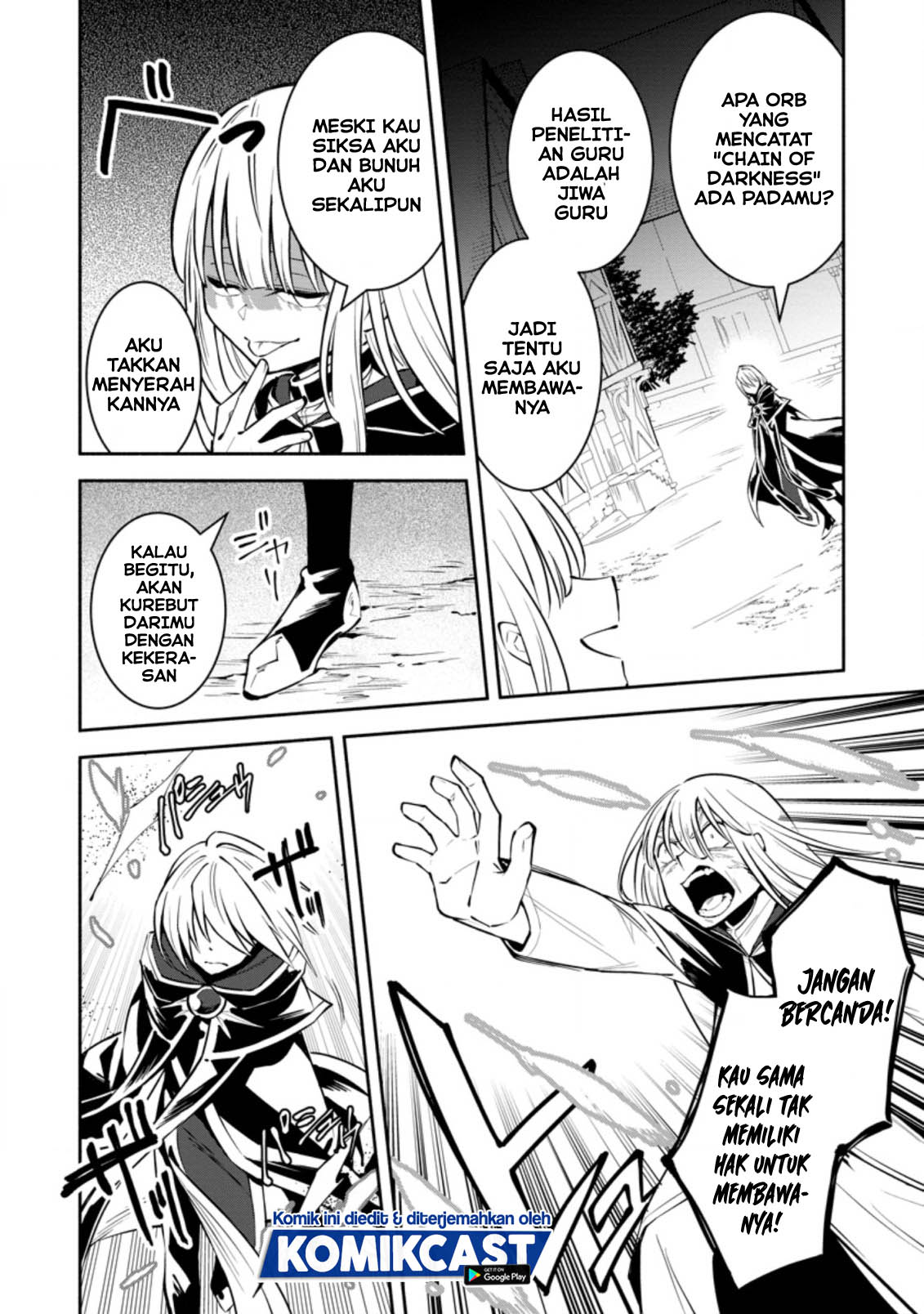 My Lover Was Stolen, And I Was Kicked Out Of The Hero’s Party, But I Awakened To The EX Skill “Fixed Damage” And Became Invincible. Now, Let’s Begin Some Revenge Chapter 08.3 Gambar 3