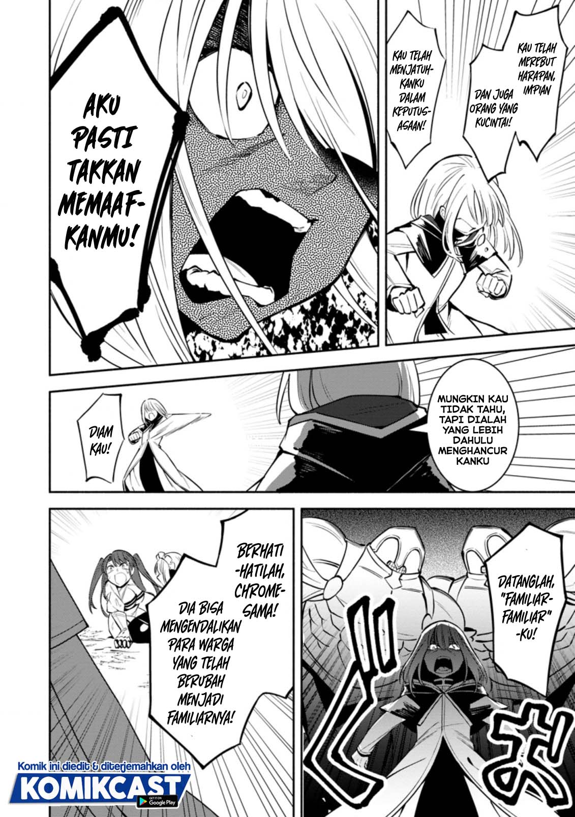 My Lover Was Stolen, And I Was Kicked Out Of The Hero’s Party, But I Awakened To The EX Skill “Fixed Damage” And Became Invincible. Now, Let’s Begin Some Revenge Chapter 08.3 Gambar 5
