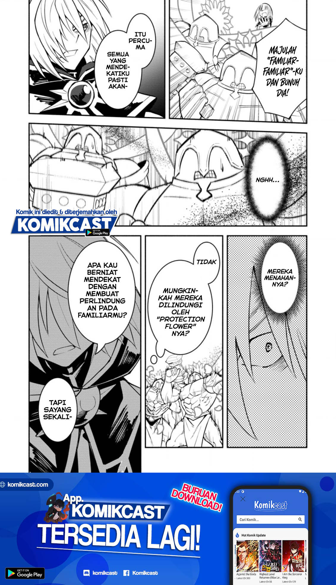 My Lover Was Stolen, And I Was Kicked Out Of The Hero’s Party, But I Awakened To The EX Skill “Fixed Damage” And Became Invincible. Now, Let’s Begin Some Revenge Chapter 08.3 Gambar 6