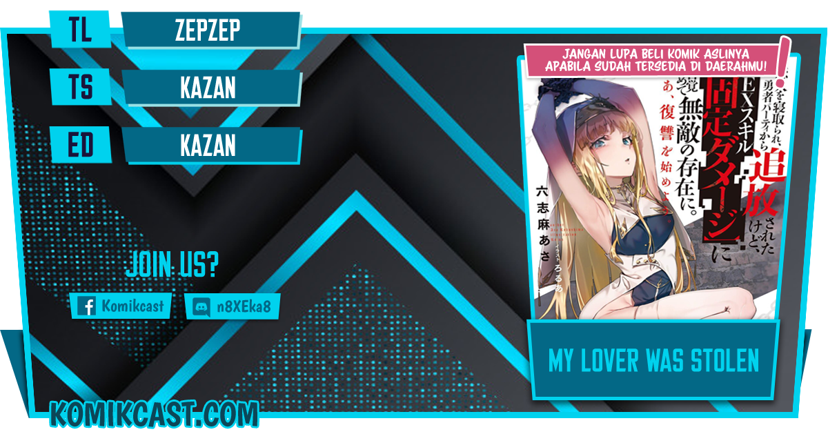Baca Komik My Lover Was Stolen, And I Was Kicked Out Of The Hero’s Party, But I Awakened To The EX Skill “Fixed Damage” And Became Invincible. Now, Let’s Begin Some Revenge Chapter 08.1 Gambar 1
