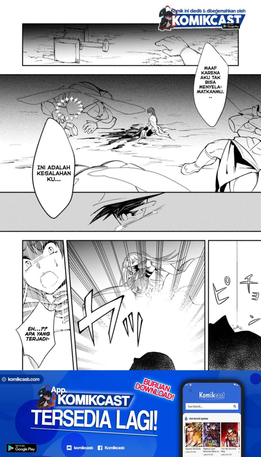 My Lover Was Stolen, And I Was Kicked Out Of The Hero’s Party, But I Awakened To The EX Skill “Fixed Damage” And Became Invincible. Now, Let’s Begin Some Revenge Chapter 08.1 Gambar 11