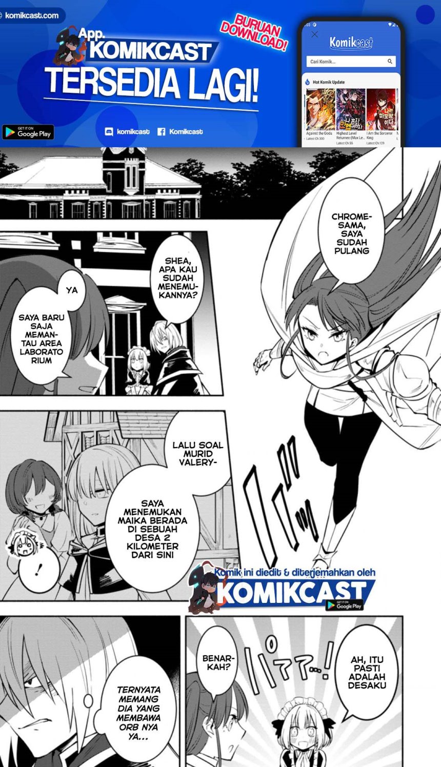 Baca  My Lover Was Stolen, And I Was Kicked Out Of The Hero’s Party, But I Awakened To The EX Skill “Fixed Damage” And Became Invincible. Now, Let’s Begin Some Revenge Chapter 08.1 Gambar 2