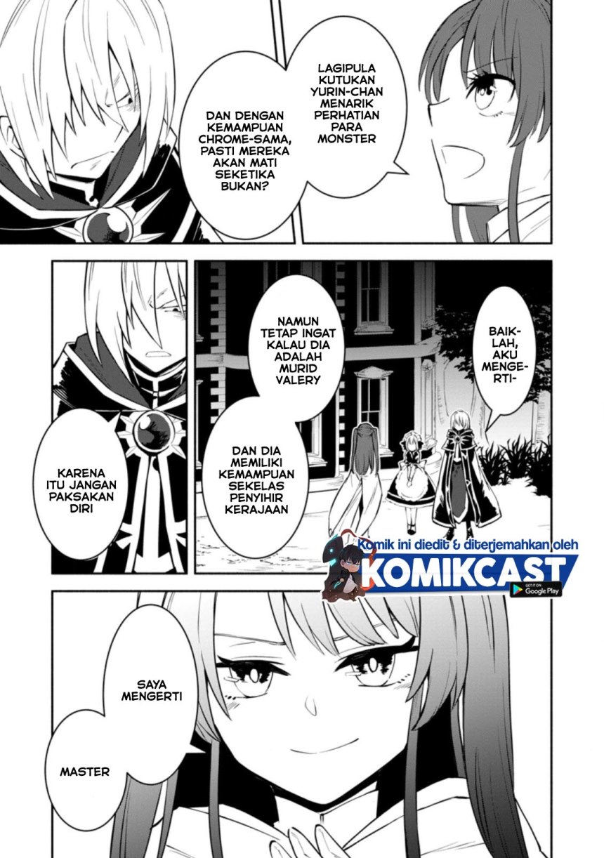 My Lover Was Stolen, And I Was Kicked Out Of The Hero’s Party, But I Awakened To The EX Skill “Fixed Damage” And Became Invincible. Now, Let’s Begin Some Revenge Chapter 08.1 Gambar 4