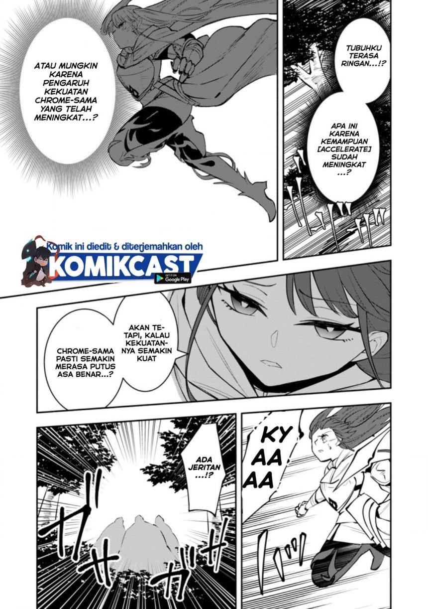 My Lover Was Stolen, And I Was Kicked Out Of The Hero’s Party, But I Awakened To The EX Skill “Fixed Damage” And Became Invincible. Now, Let’s Begin Some Revenge Chapter 08.1 Gambar 6