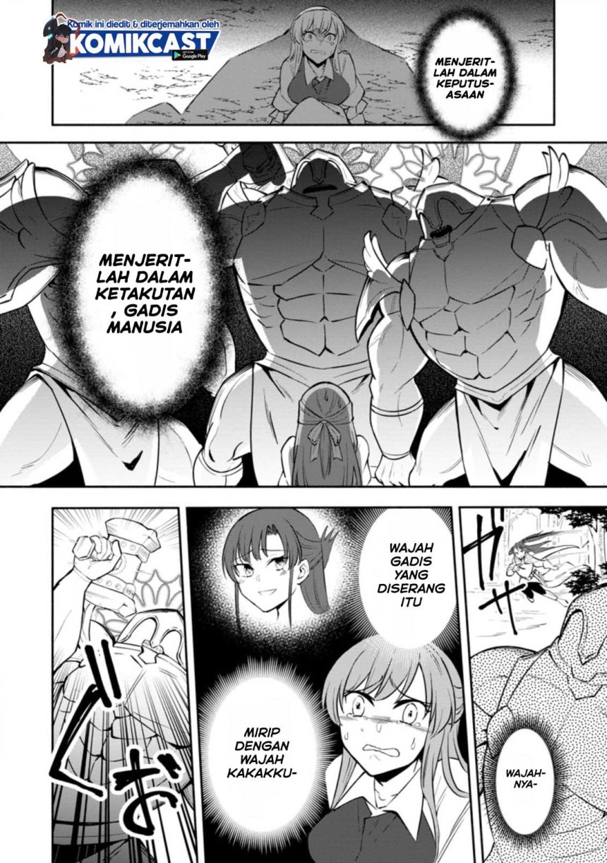 My Lover Was Stolen, And I Was Kicked Out Of The Hero’s Party, But I Awakened To The EX Skill “Fixed Damage” And Became Invincible. Now, Let’s Begin Some Revenge Chapter 08.1 Gambar 7