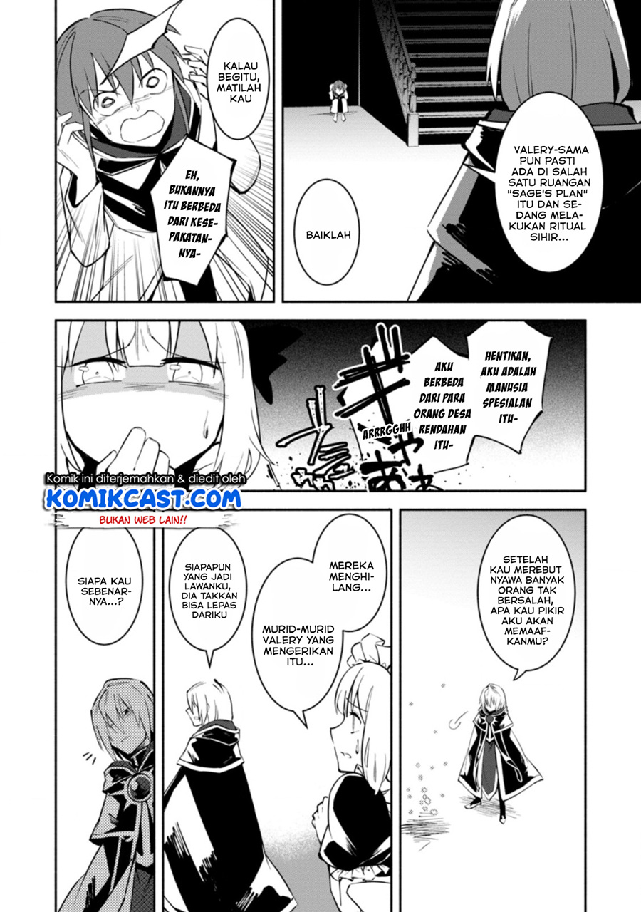 My Lover Was Stolen, And I Was Kicked Out Of The Hero’s Party, But I Awakened To The EX Skill “Fixed Damage” And Became Invincible. Now, Let’s Begin Some Revenge Chapter 06.3 Gambar 3