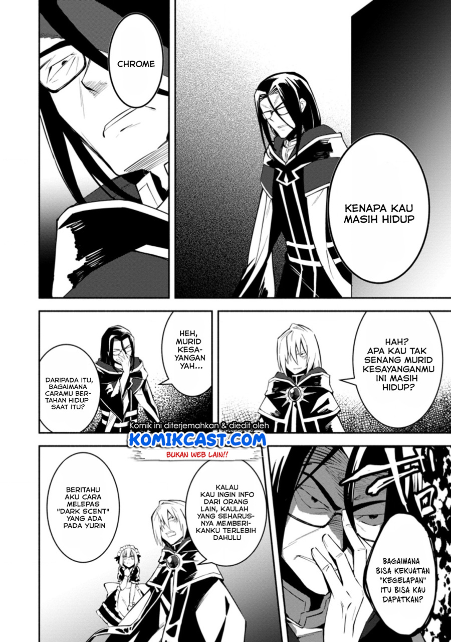 My Lover Was Stolen, And I Was Kicked Out Of The Hero’s Party, But I Awakened To The EX Skill “Fixed Damage” And Became Invincible. Now, Let’s Begin Some Revenge Chapter 06.3 Gambar 9