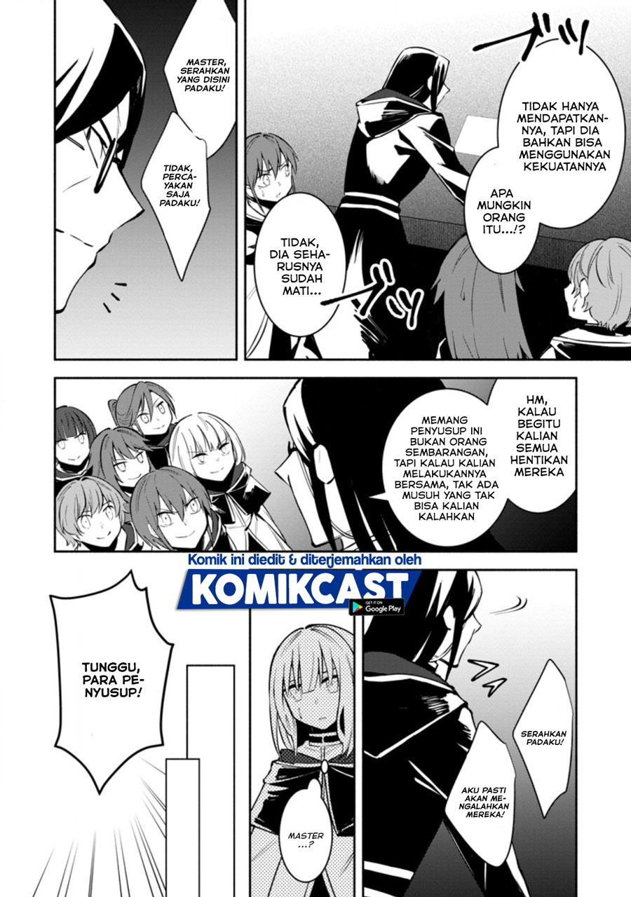 My Lover Was Stolen, And I Was Kicked Out Of The Hero’s Party, But I Awakened To The EX Skill “Fixed Damage” And Became Invincible. Now, Let’s Begin Some Revenge Chapter 06.2 Gambar 9