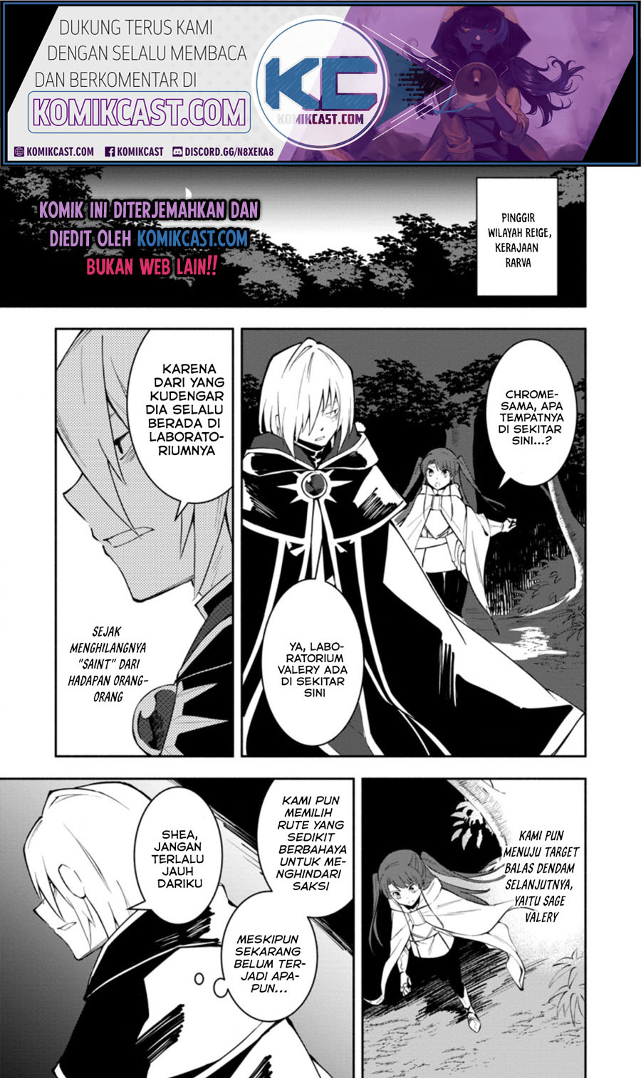 My Lover Was Stolen, And I Was Kicked Out Of The Hero’s Party, But I Awakened To The EX Skill “Fixed Damage” And Became Invincible. Now, Let’s Begin Some Revenge Chapter 06.1 Gambar 4