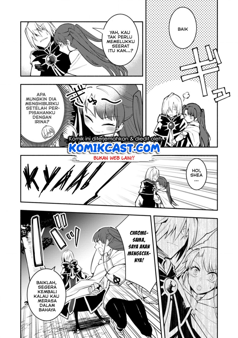 My Lover Was Stolen, And I Was Kicked Out Of The Hero’s Party, But I Awakened To The EX Skill “Fixed Damage” And Became Invincible. Now, Let’s Begin Some Revenge Chapter 06.1 Gambar 5