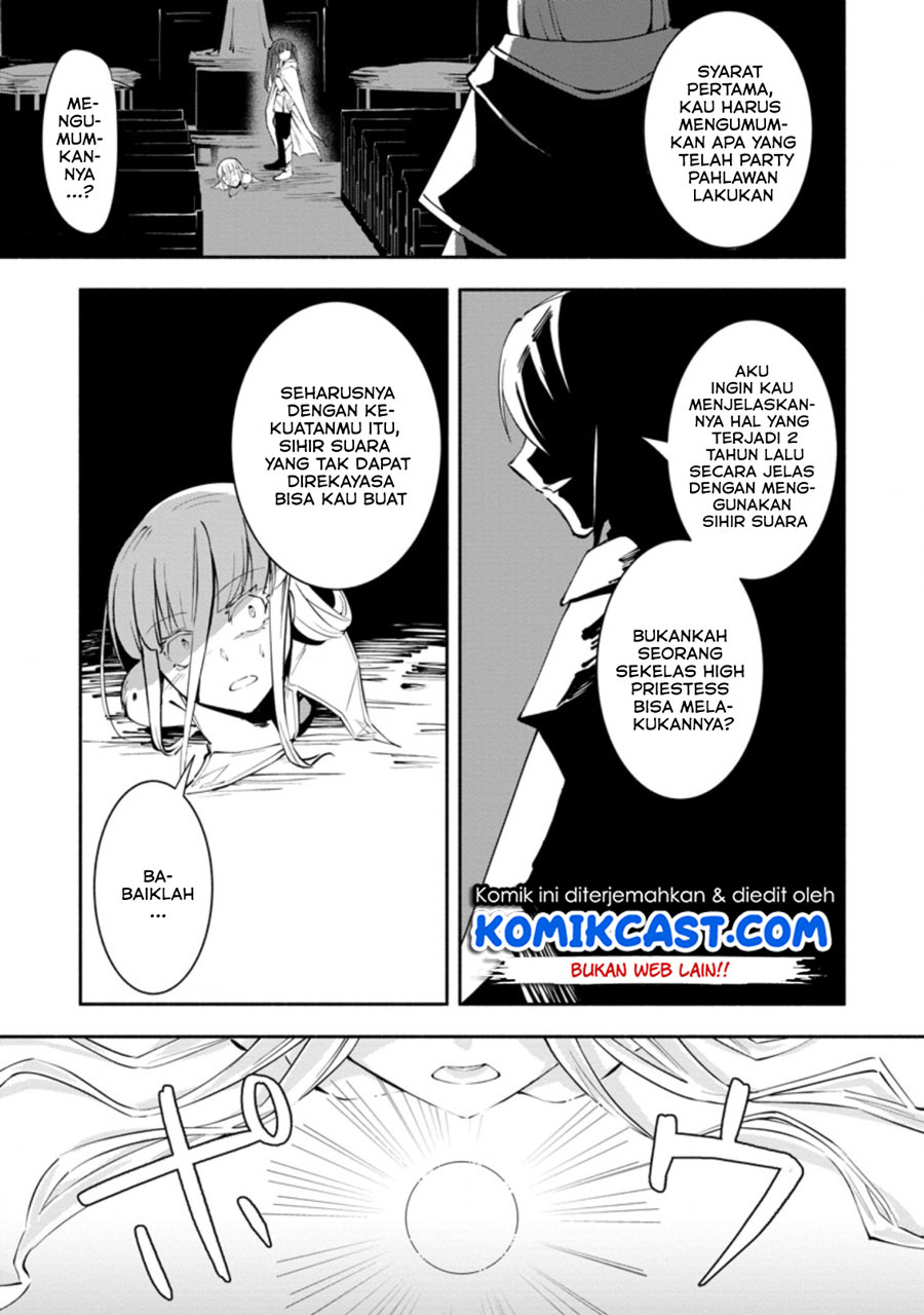 My Lover Was Stolen, And I Was Kicked Out Of The Hero’s Party, But I Awakened To The EX Skill “Fixed Damage” And Became Invincible. Now, Let’s Begin Some Revenge Chapter 05.2 Gambar 10