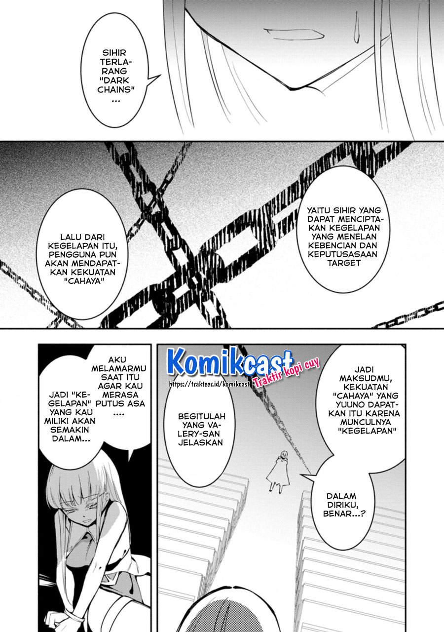 My Lover Was Stolen, And I Was Kicked Out Of The Hero’s Party, But I Awakened To The EX Skill “Fixed Damage” And Became Invincible. Now, Let’s Begin Some Revenge Chapter 05.2 Gambar 4