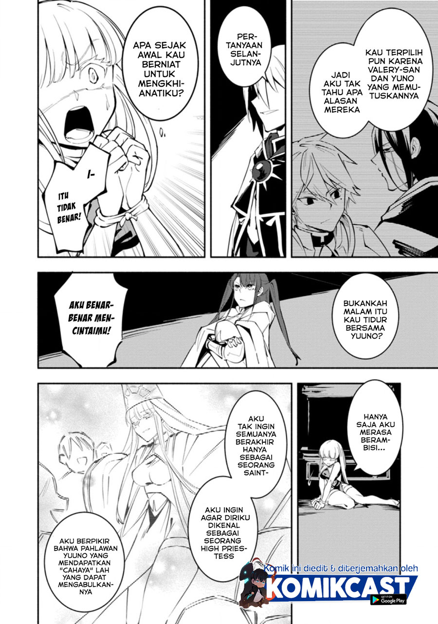 My Lover Was Stolen, And I Was Kicked Out Of The Hero’s Party, But I Awakened To The EX Skill “Fixed Damage” And Became Invincible. Now, Let’s Begin Some Revenge Chapter 05.2 Gambar 5