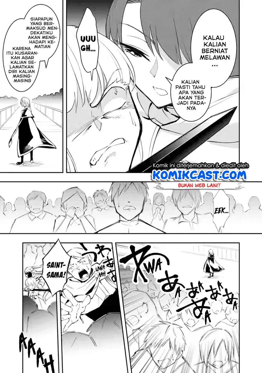 My Lover Was Stolen, And I Was Kicked Out Of The Hero’s Party, But I Awakened To The EX Skill “Fixed Damage” And Became Invincible. Now, Let’s Begin Some Revenge Chapter 05.1 Gambar 10