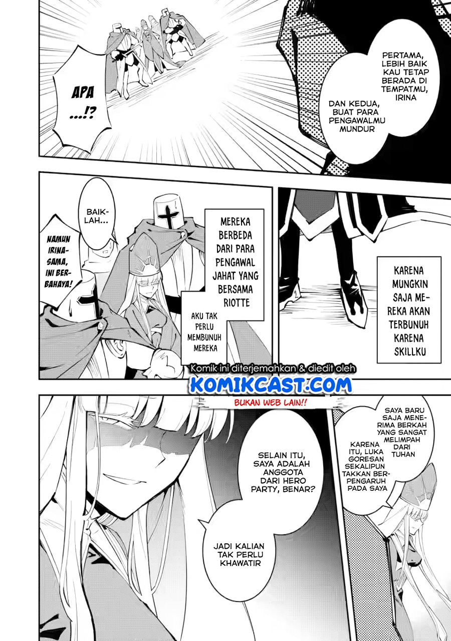 My Lover Was Stolen, And I Was Kicked Out Of The Hero’s Party, But I Awakened To The EX Skill “Fixed Damage” And Became Invincible. Now, Let’s Begin Some Revenge Chapter 05.1 Gambar 3