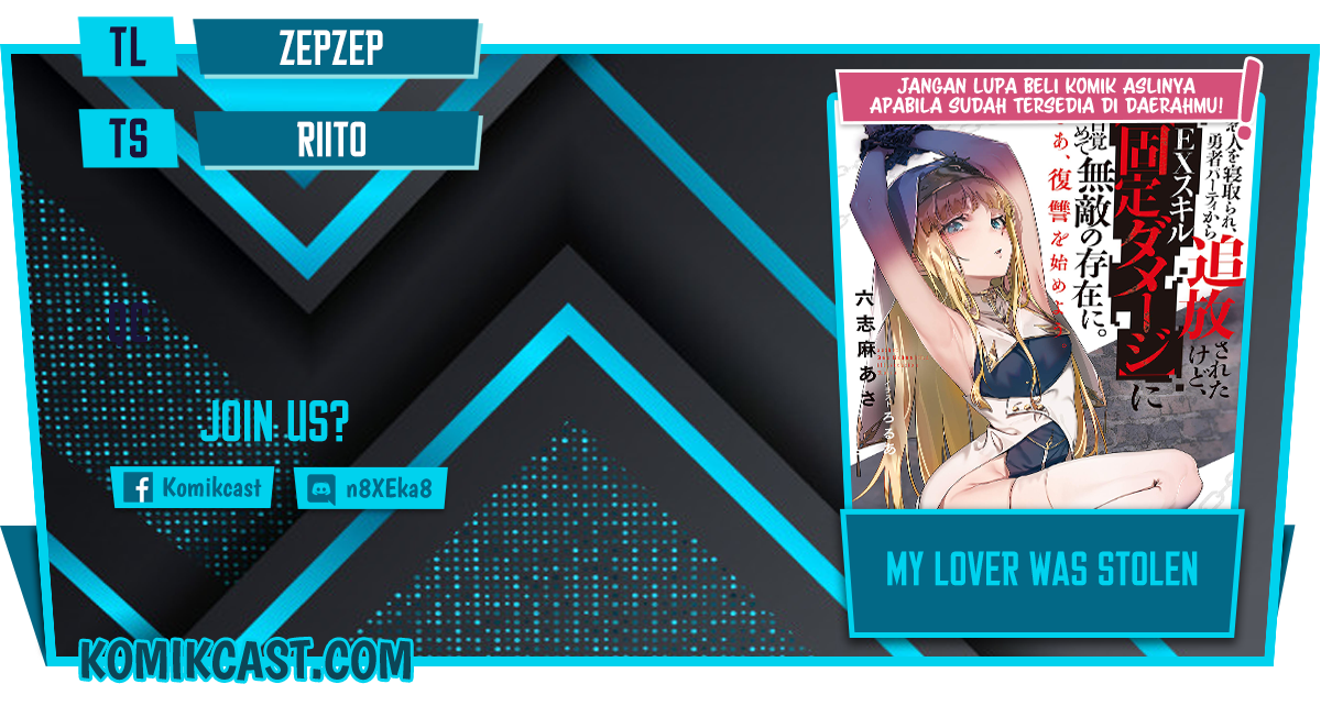 Baca Komik My Lover Was Stolen, And I Was Kicked Out Of The Hero’s Party, But I Awakened To The EX Skill “Fixed Damage” And Became Invincible. Now, Let’s Begin Some Revenge Chapter 04.3 Gambar 1