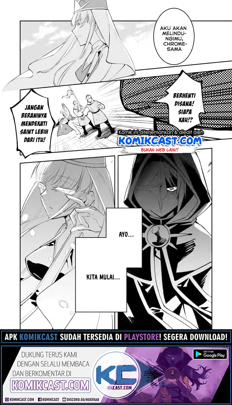 My Lover Was Stolen, And I Was Kicked Out Of The Hero’s Party, But I Awakened To The EX Skill “Fixed Damage” And Became Invincible. Now, Let’s Begin Some Revenge Chapter 04.3 Gambar 11