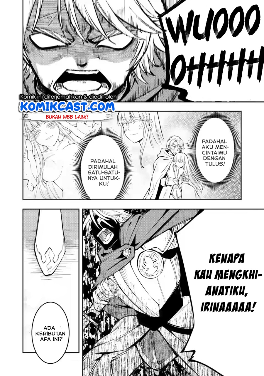My Lover Was Stolen, And I Was Kicked Out Of The Hero’s Party, But I Awakened To The EX Skill “Fixed Damage” And Became Invincible. Now, Let’s Begin Some Revenge Chapter 04.3 Gambar 3