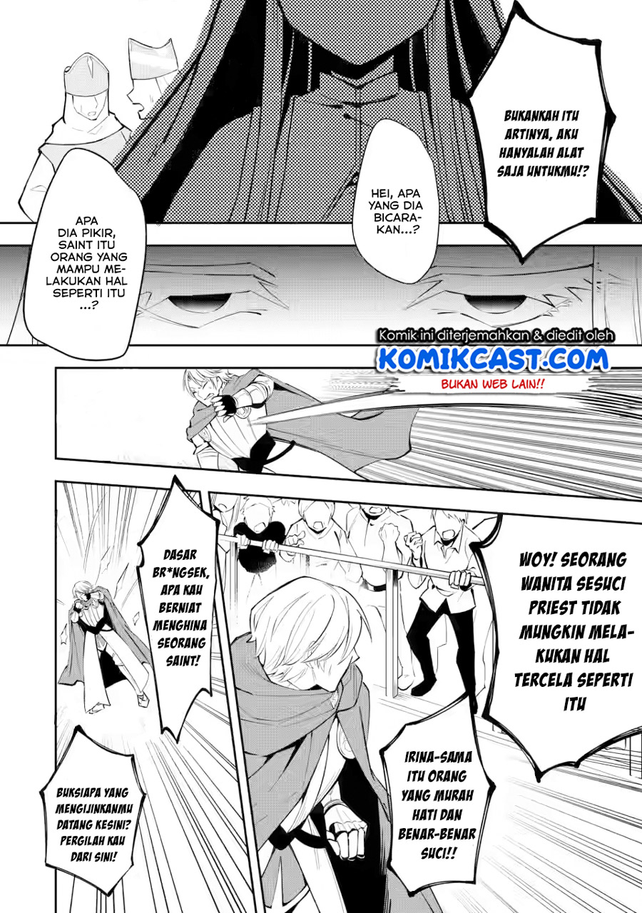 My Lover Was Stolen, And I Was Kicked Out Of The Hero’s Party, But I Awakened To The EX Skill “Fixed Damage” And Became Invincible. Now, Let’s Begin Some Revenge Chapter 04.3 Gambar 5