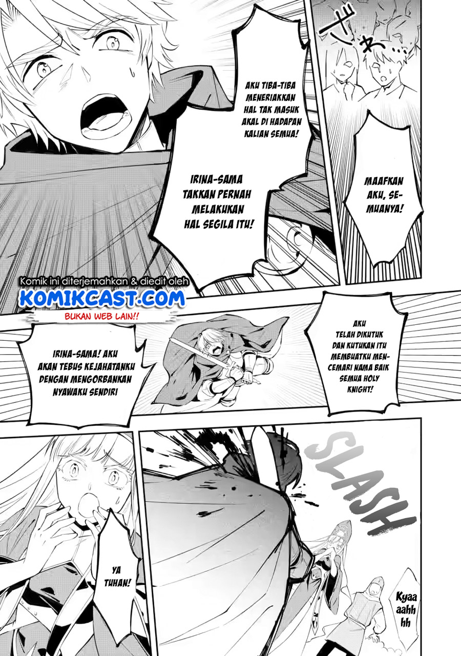My Lover Was Stolen, And I Was Kicked Out Of The Hero’s Party, But I Awakened To The EX Skill “Fixed Damage” And Became Invincible. Now, Let’s Begin Some Revenge Chapter 04.3 Gambar 8