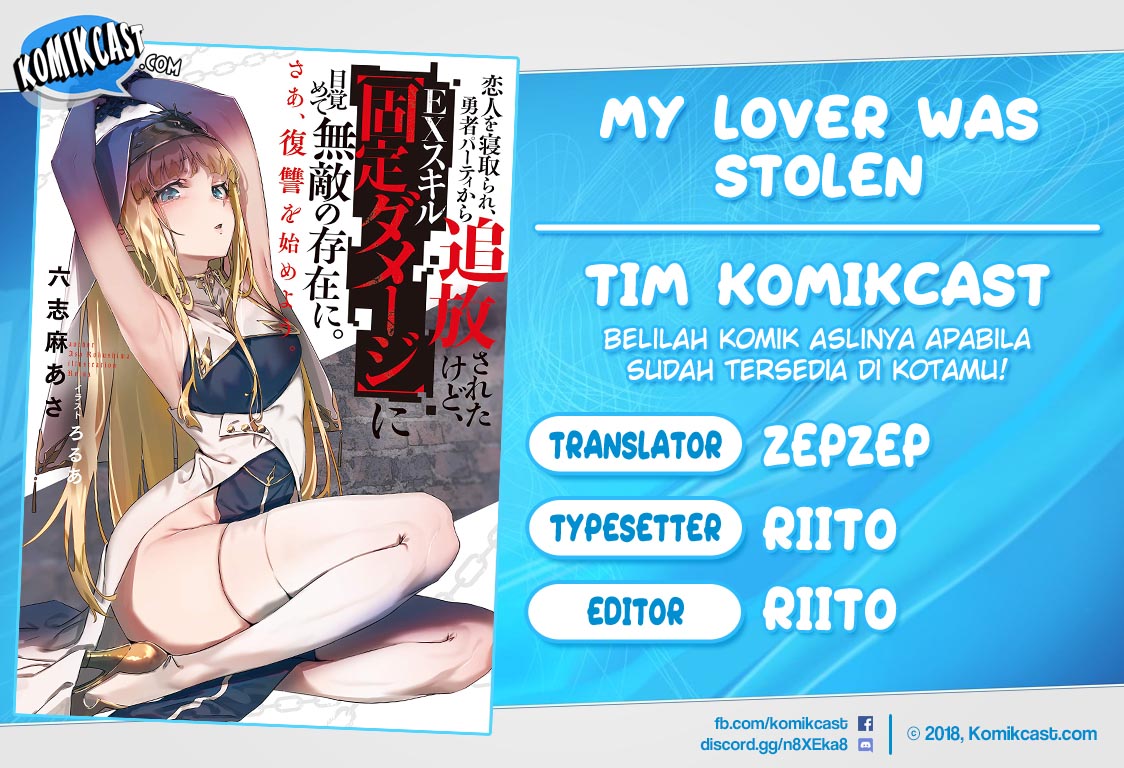 Baca Komik My Lover Was Stolen, And I Was Kicked Out Of The Hero’s Party, But I Awakened To The EX Skill “Fixed Damage” And Became Invincible. Now, Let’s Begin Some Revenge Chapter 04.2 Gambar 1