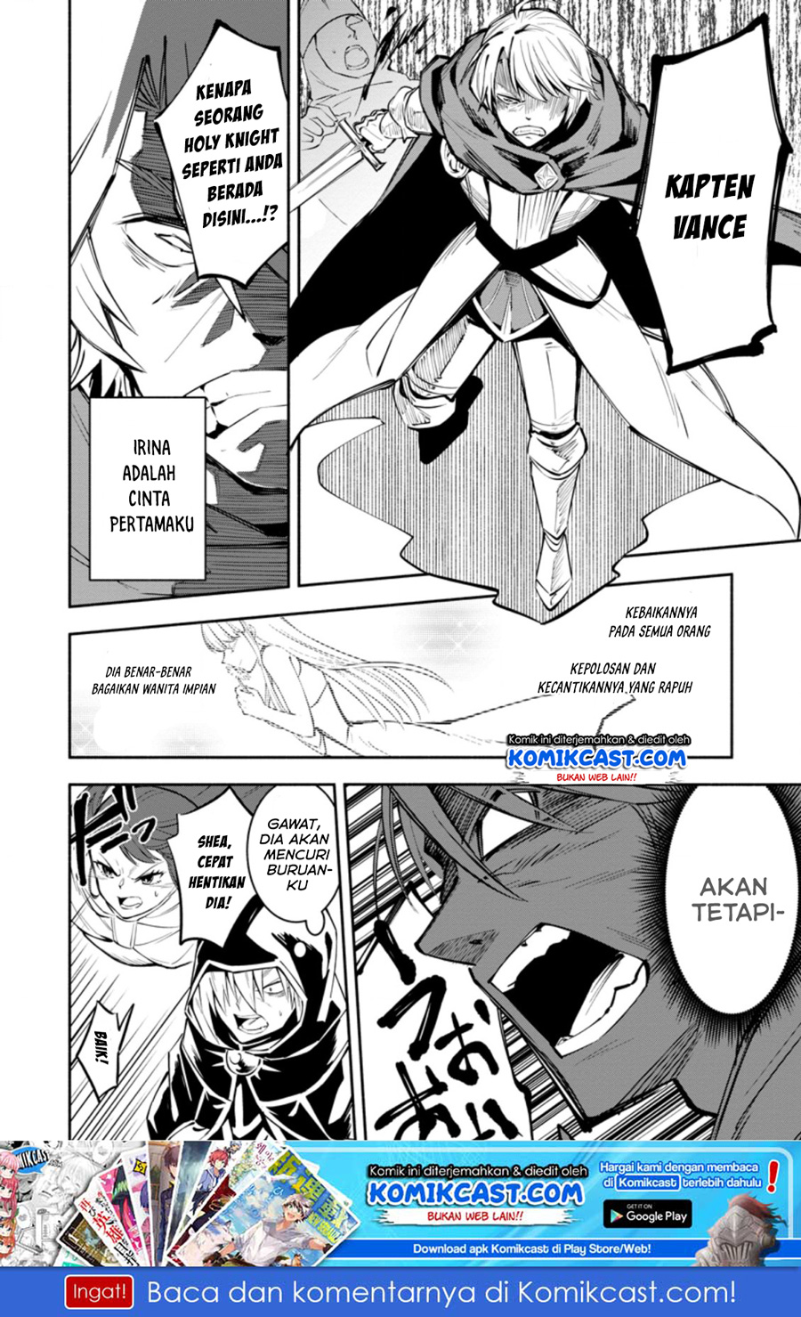 My Lover Was Stolen, And I Was Kicked Out Of The Hero’s Party, But I Awakened To The EX Skill “Fixed Damage” And Became Invincible. Now, Let’s Begin Some Revenge Chapter 04.2 Gambar 11