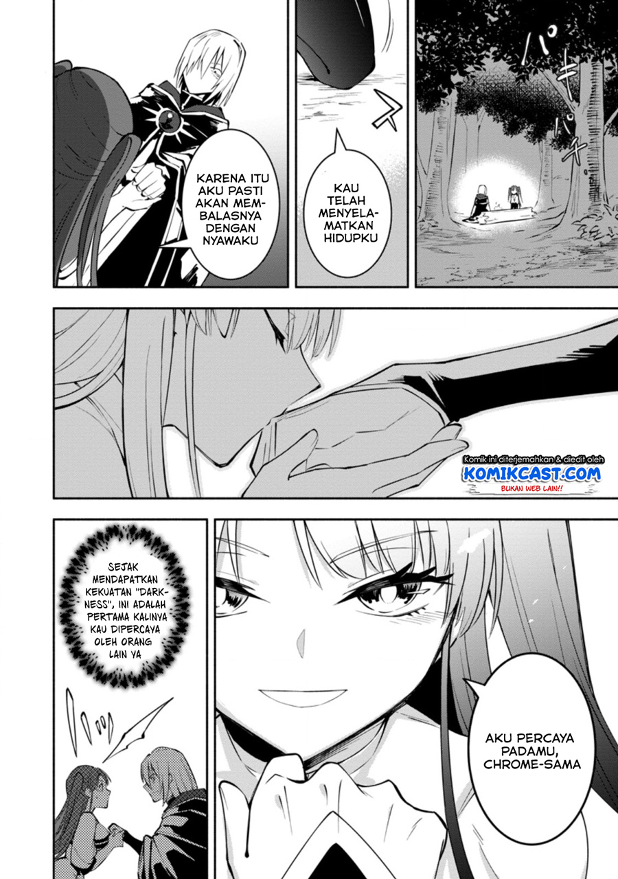 My Lover Was Stolen, And I Was Kicked Out Of The Hero’s Party, But I Awakened To The EX Skill “Fixed Damage” And Became Invincible. Now, Let’s Begin Some Revenge Chapter 04.2 Gambar 3