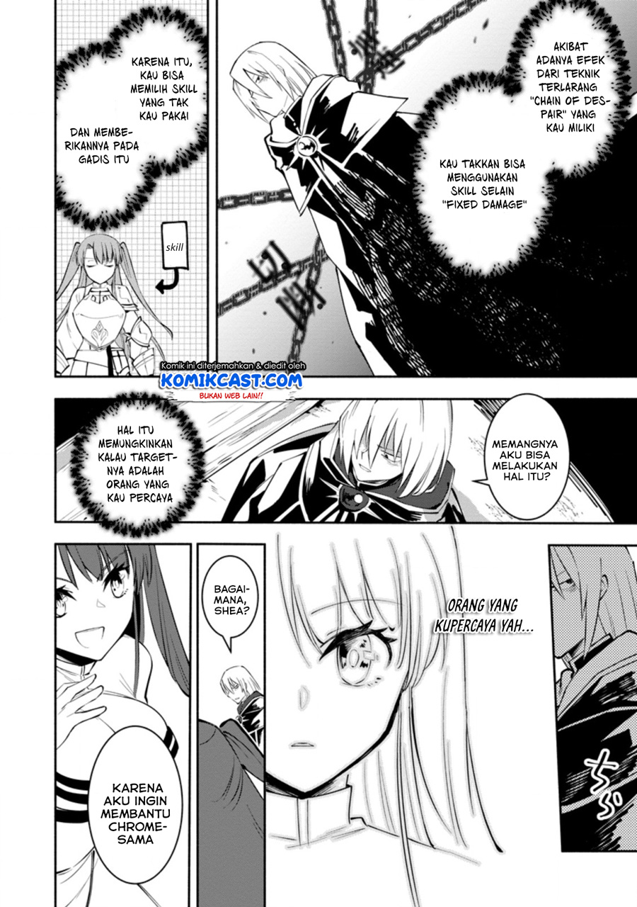 My Lover Was Stolen, And I Was Kicked Out Of The Hero’s Party, But I Awakened To The EX Skill “Fixed Damage” And Became Invincible. Now, Let’s Begin Some Revenge Chapter 04.2 Gambar 5