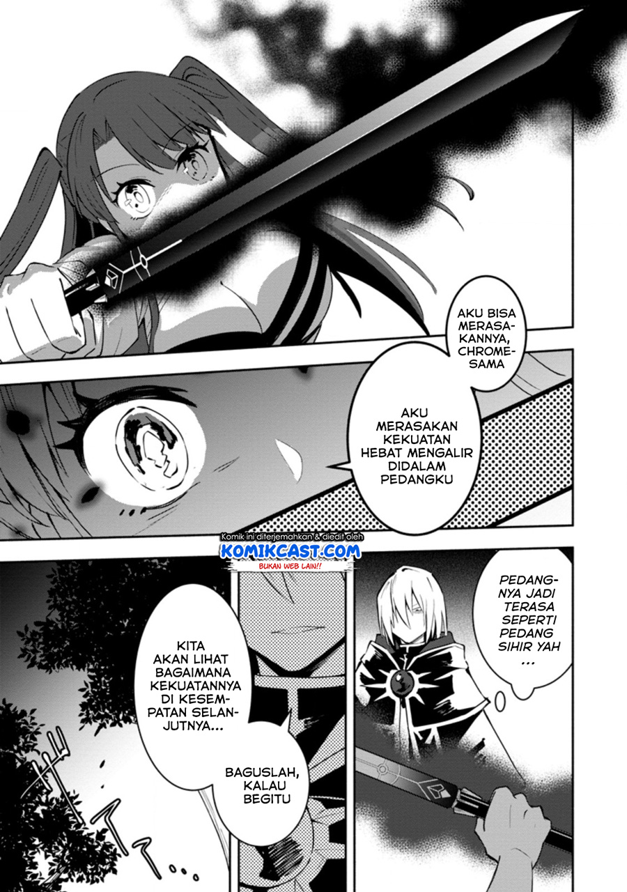 My Lover Was Stolen, And I Was Kicked Out Of The Hero’s Party, But I Awakened To The EX Skill “Fixed Damage” And Became Invincible. Now, Let’s Begin Some Revenge Chapter 04.2 Gambar 8