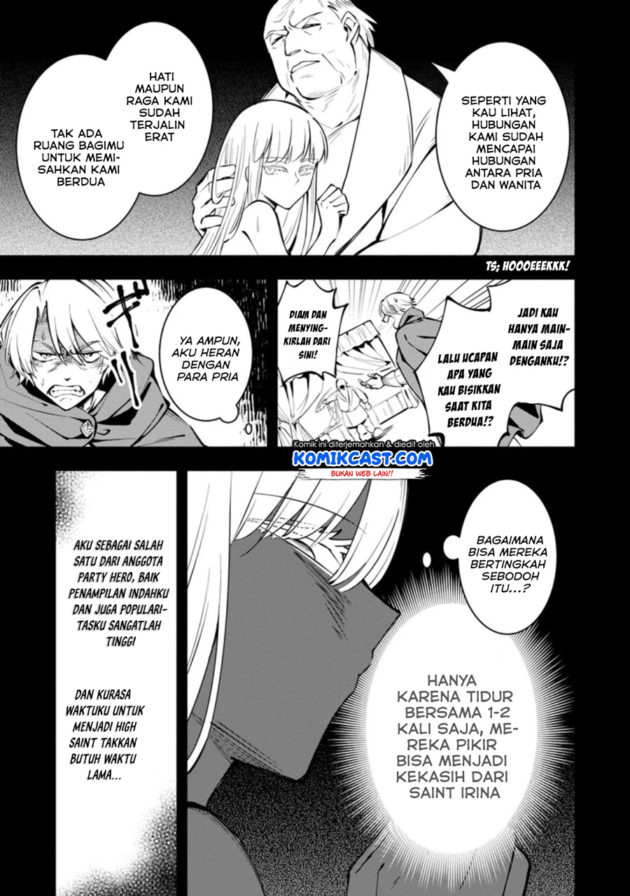 My Lover Was Stolen, And I Was Kicked Out Of The Hero’s Party, But I Awakened To The EX Skill “Fixed Damage” And Became Invincible. Now, Let’s Begin Some Revenge Chapter 04.1 Gambar 4
