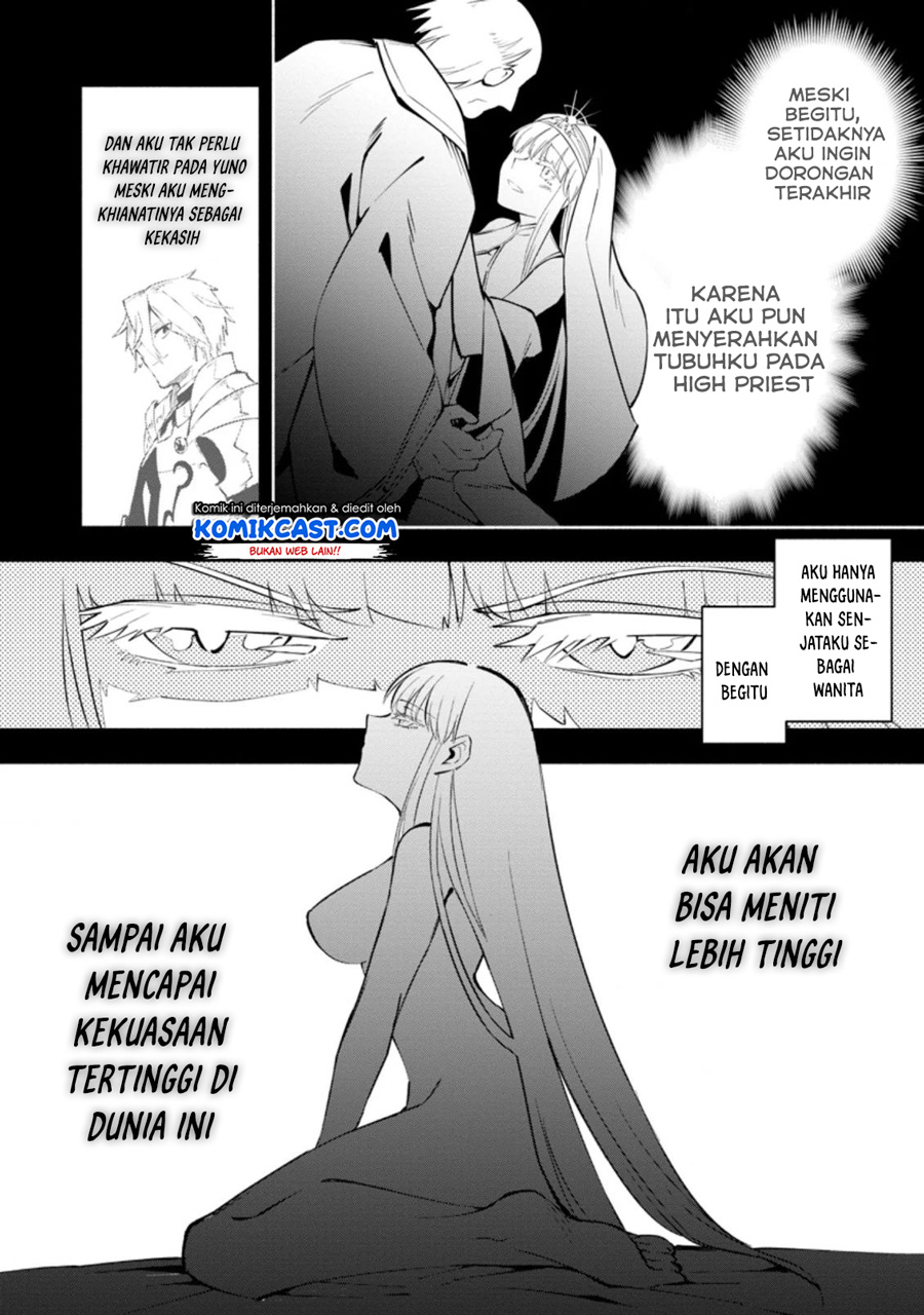 My Lover Was Stolen, And I Was Kicked Out Of The Hero’s Party, But I Awakened To The EX Skill “Fixed Damage” And Became Invincible. Now, Let’s Begin Some Revenge Chapter 04.1 Gambar 5