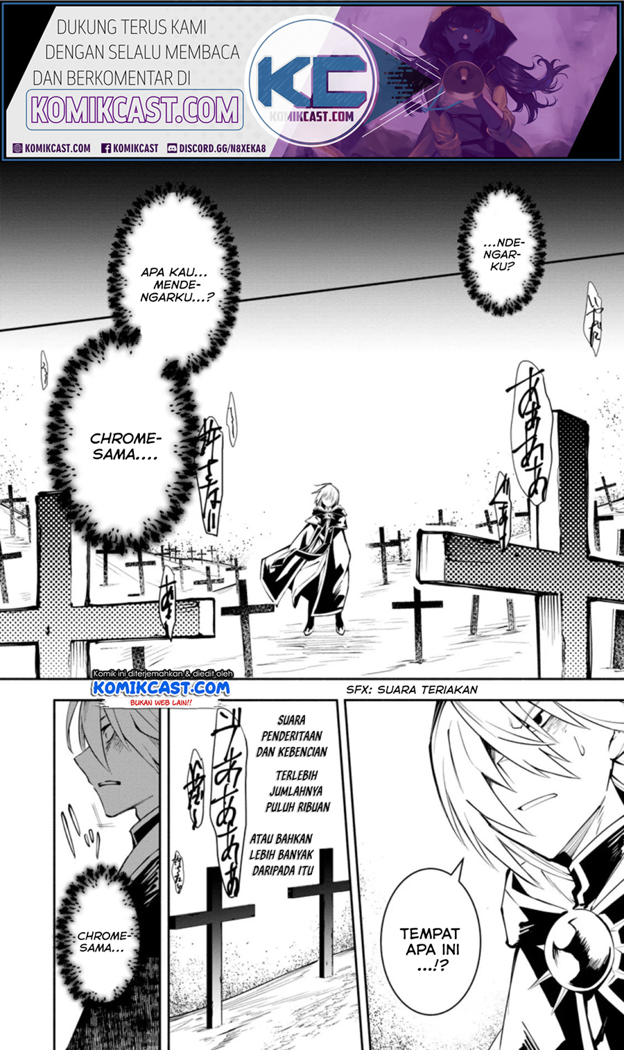 My Lover Was Stolen, And I Was Kicked Out Of The Hero’s Party, But I Awakened To The EX Skill “Fixed Damage” And Became Invincible. Now, Let’s Begin Some Revenge Chapter 04.1 Gambar 7