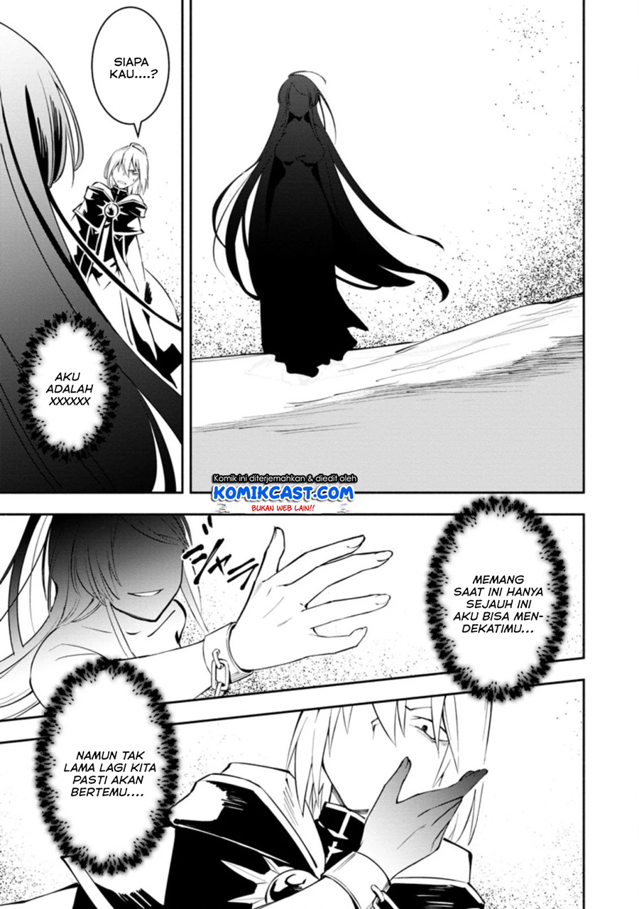My Lover Was Stolen, And I Was Kicked Out Of The Hero’s Party, But I Awakened To The EX Skill “Fixed Damage” And Became Invincible. Now, Let’s Begin Some Revenge Chapter 04.1 Gambar 8