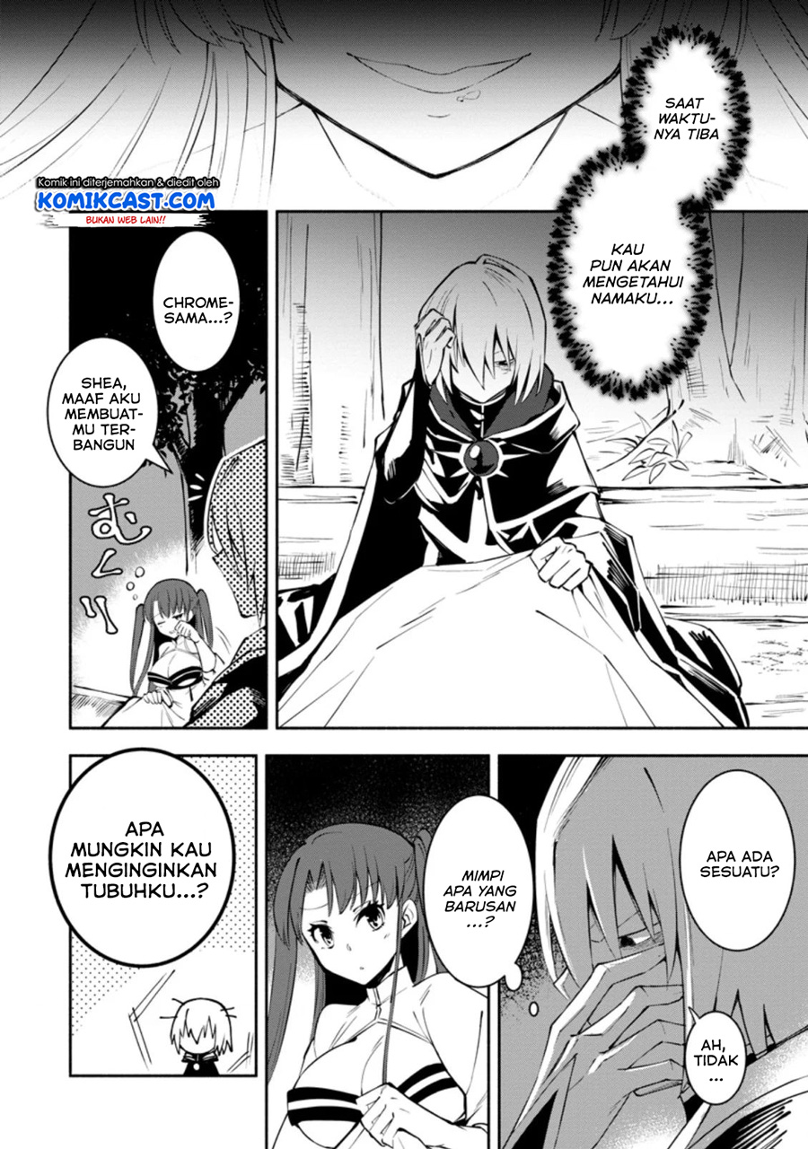 My Lover Was Stolen, And I Was Kicked Out Of The Hero’s Party, But I Awakened To The EX Skill “Fixed Damage” And Became Invincible. Now, Let’s Begin Some Revenge Chapter 04.1 Gambar 9