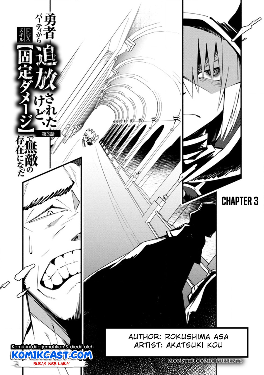 Baca  My Lover Was Stolen, And I Was Kicked Out Of The Hero’s Party, But I Awakened To The EX Skill “Fixed Damage” And Became Invincible. Now, Let’s Begin Some Revenge Chapter 03.1 Gambar 2