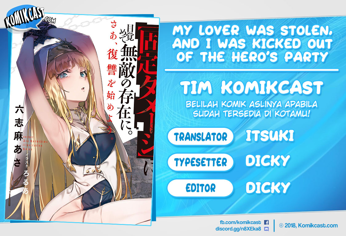 Baca Komik My Lover Was Stolen, And I Was Kicked Out Of The Hero’s Party, But I Awakened To The EX Skill “Fixed Damage” And Became Invincible. Now, Let’s Begin Some Revenge Chapter 02.2 Gambar 1