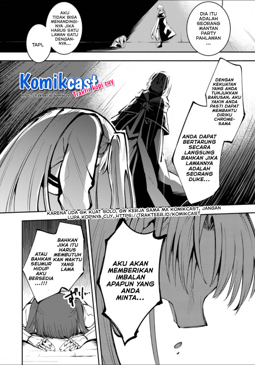 Baca My Lover Was Stolen, And I Was Kicked Out Of The Hero’s Party, But I Awakened To The EX Skill “Fixed Damage” And Became Invincible. Now, Let’s Begin Some Revenge Chapter 02.2 Gambar 2