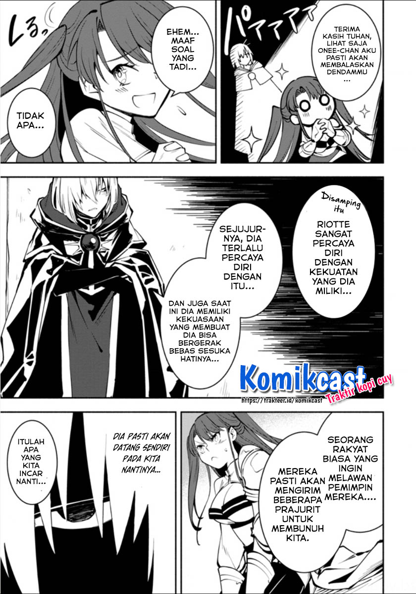 My Lover Was Stolen, And I Was Kicked Out Of The Hero’s Party, But I Awakened To The EX Skill “Fixed Damage” And Became Invincible. Now, Let’s Begin Some Revenge Chapter 02.2 Gambar 5