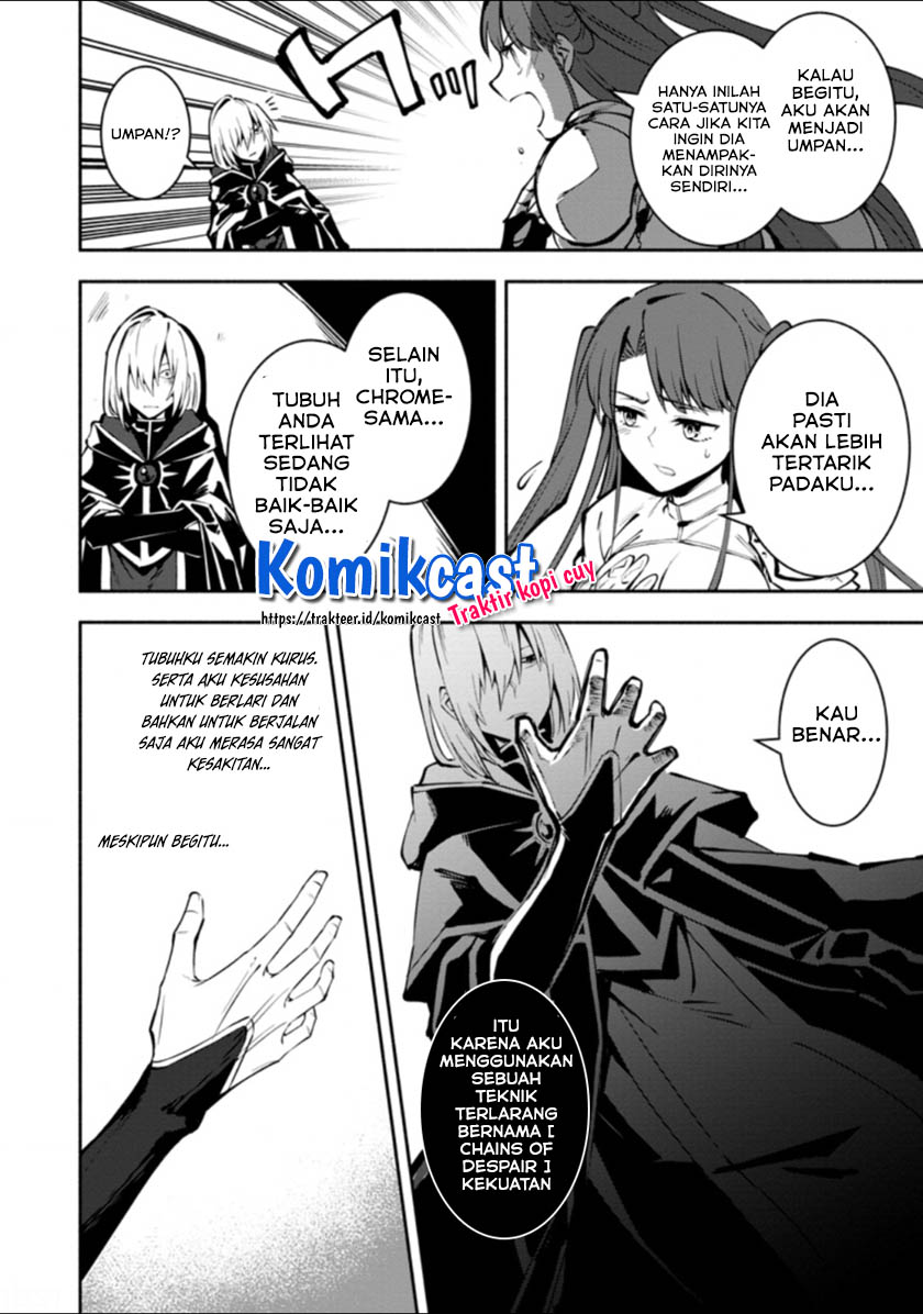 My Lover Was Stolen, And I Was Kicked Out Of The Hero’s Party, But I Awakened To The EX Skill “Fixed Damage” And Became Invincible. Now, Let’s Begin Some Revenge Chapter 02.2 Gambar 6