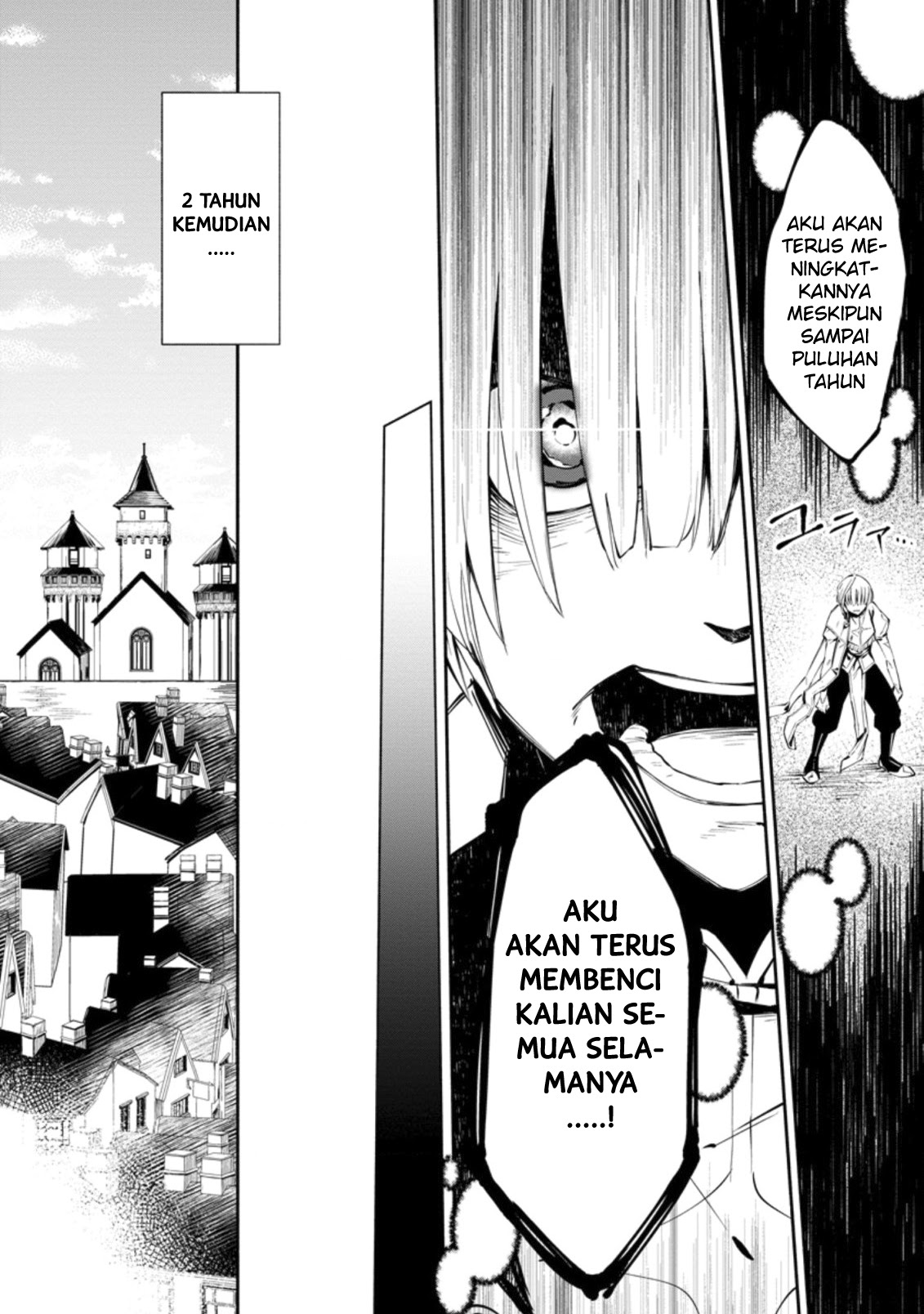 My Lover Was Stolen, And I Was Kicked Out Of The Hero’s Party, But I Awakened To The EX Skill “Fixed Damage” And Became Invincible. Now, Let’s Begin Some Revenge Chapter 01.3 Gambar 5