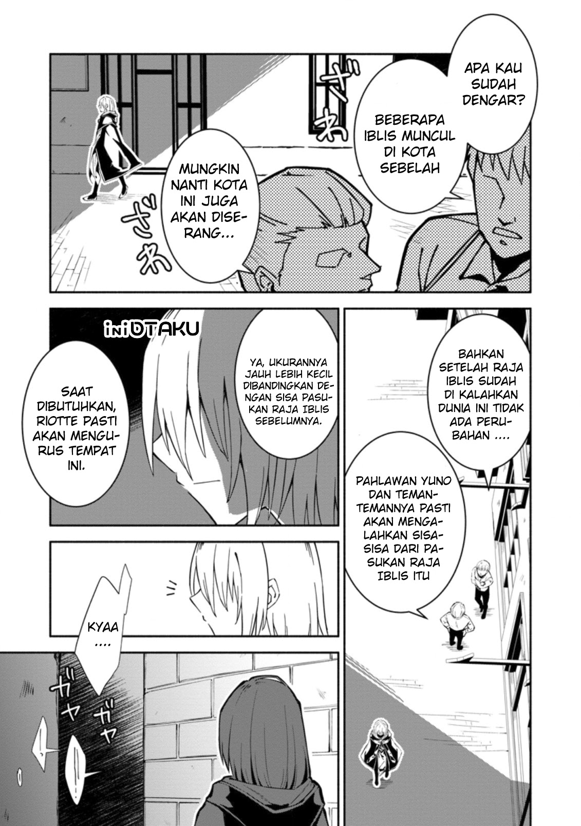 My Lover Was Stolen, And I Was Kicked Out Of The Hero’s Party, But I Awakened To The EX Skill “Fixed Damage” And Became Invincible. Now, Let’s Begin Some Revenge Chapter 01.3 Gambar 6