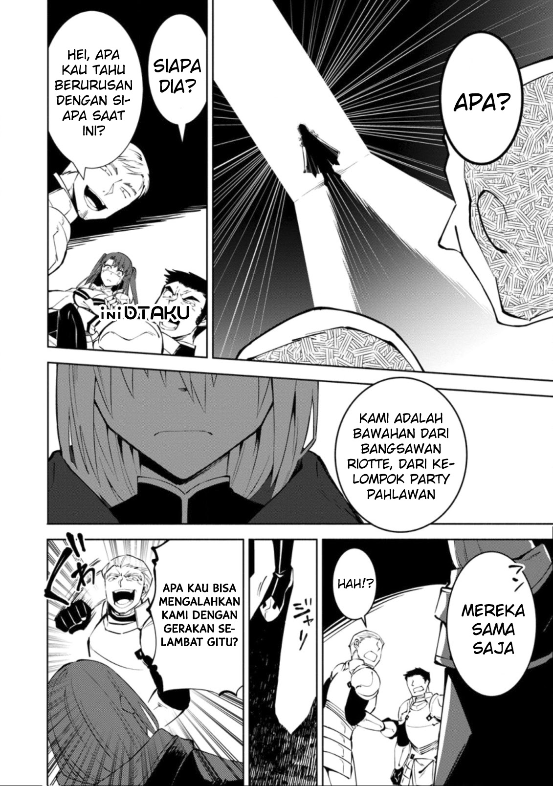 My Lover Was Stolen, And I Was Kicked Out Of The Hero’s Party, But I Awakened To The EX Skill “Fixed Damage” And Became Invincible. Now, Let’s Begin Some Revenge Chapter 01.3 Gambar 9