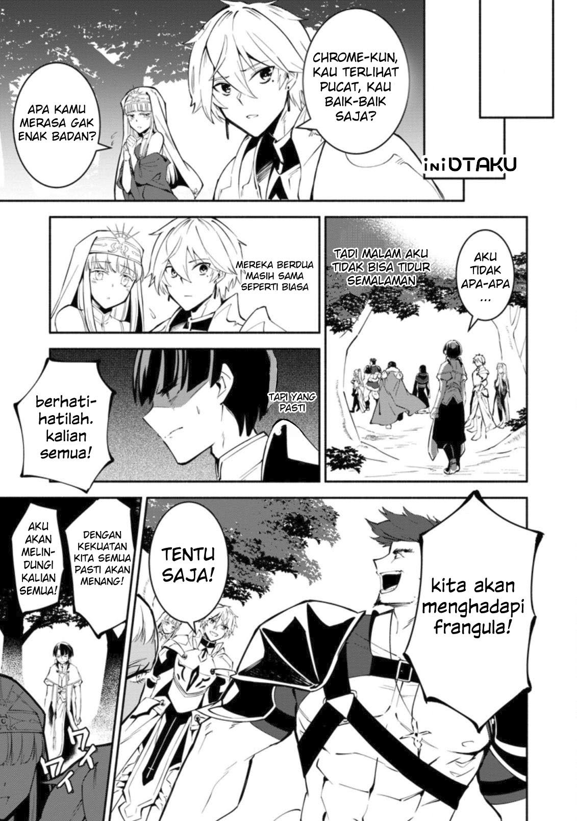 My Lover Was Stolen, And I Was Kicked Out Of The Hero’s Party, But I Awakened To The EX Skill “Fixed Damage” And Became Invincible. Now, Let’s Begin Some Revenge Chapter 01.2 Gambar 3