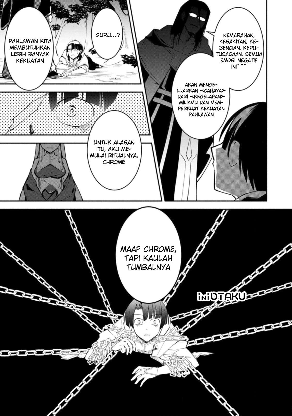 My Lover Was Stolen, And I Was Kicked Out Of The Hero’s Party, But I Awakened To The EX Skill “Fixed Damage” And Became Invincible. Now, Let’s Begin Some Revenge Chapter 01.2 Gambar 5