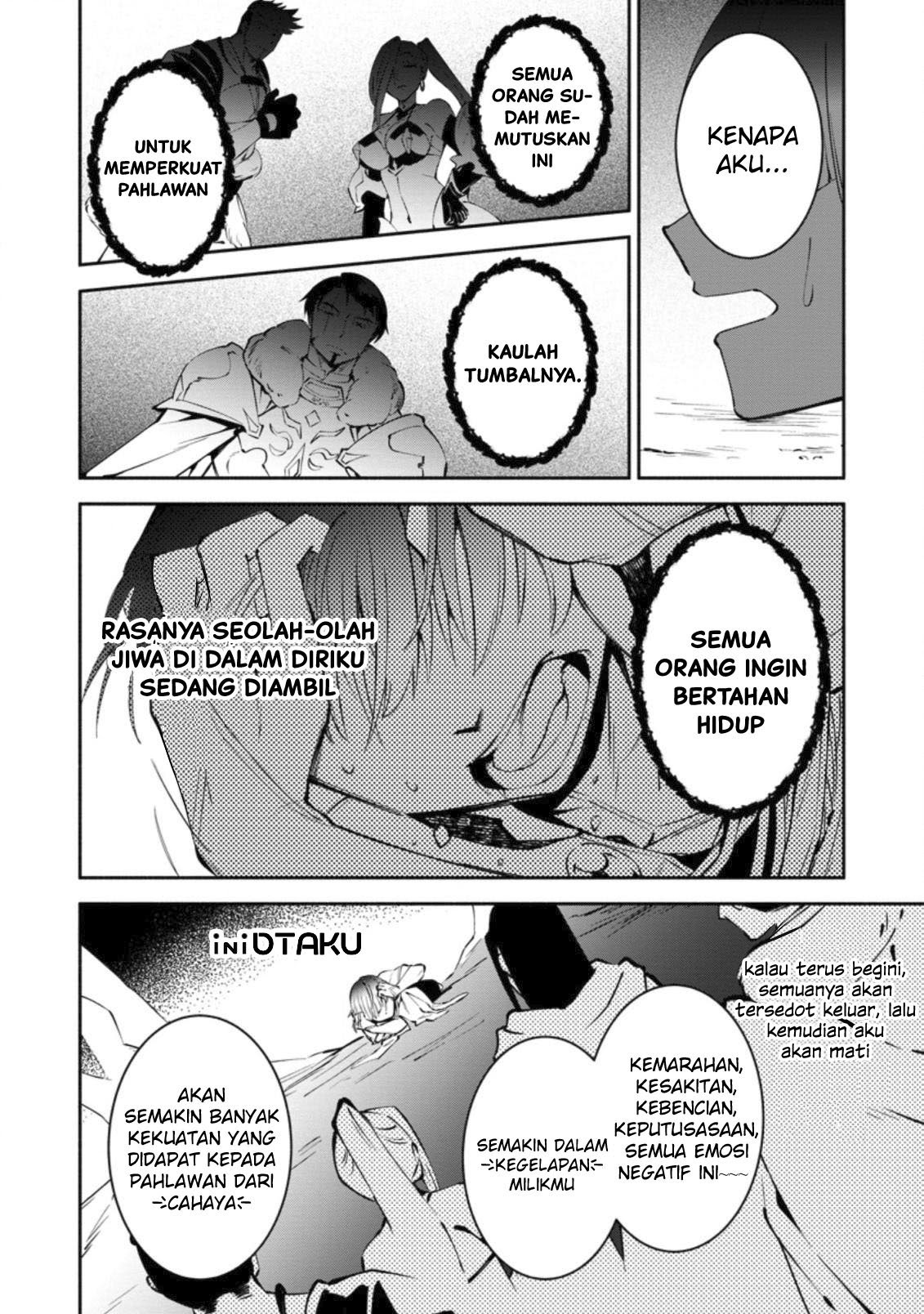 My Lover Was Stolen, And I Was Kicked Out Of The Hero’s Party, But I Awakened To The EX Skill “Fixed Damage” And Became Invincible. Now, Let’s Begin Some Revenge Chapter 01.2 Gambar 6