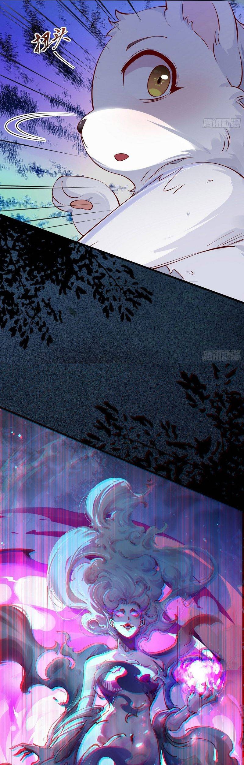 I Really Don’t Want to Be a Fairy Chapter 03 Gambar 5