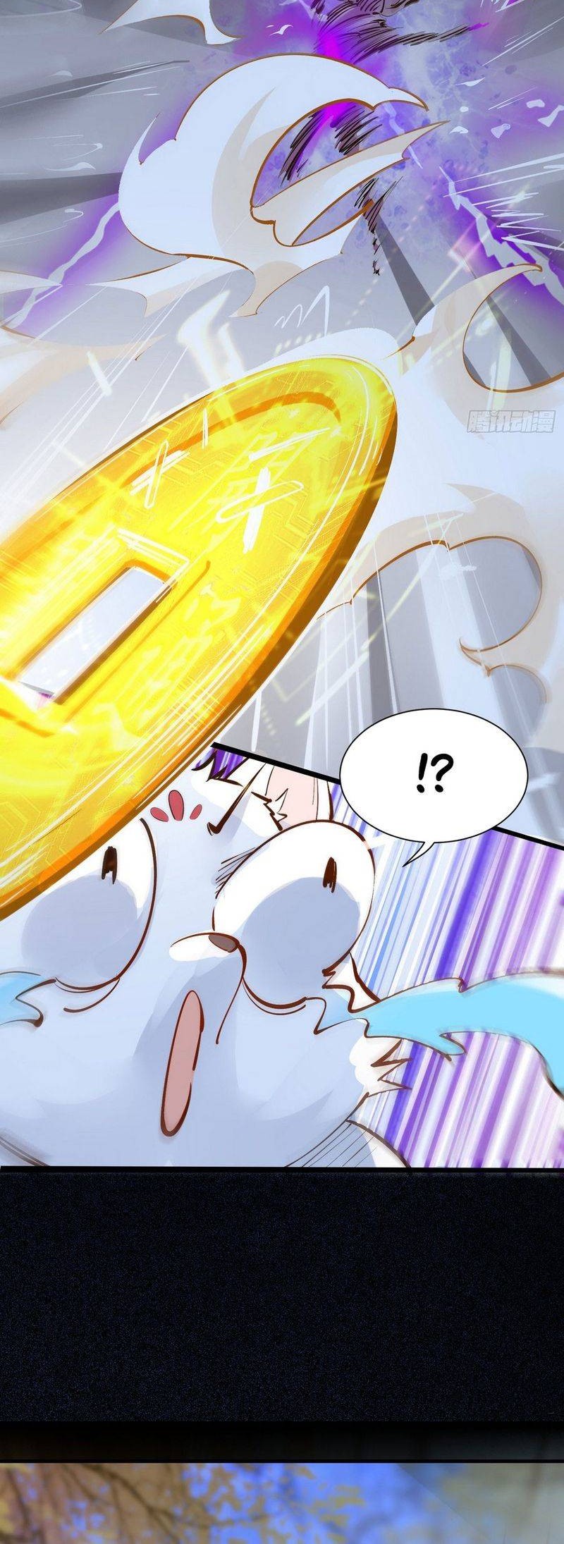 I Really Don’t Want to Be a Fairy Chapter 03 Gambar 27