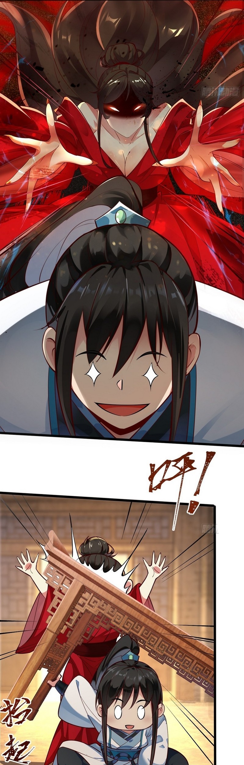 I Really Don’t Want to Be a Fairy Chapter 02 Gambar 4