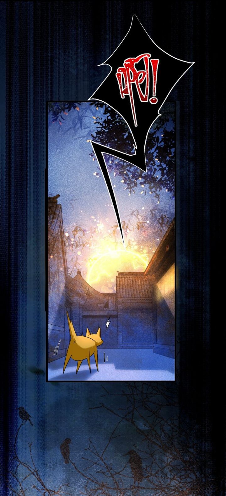 I Really Don’t Want to Be a Fairy Chapter 01 Gambar 12