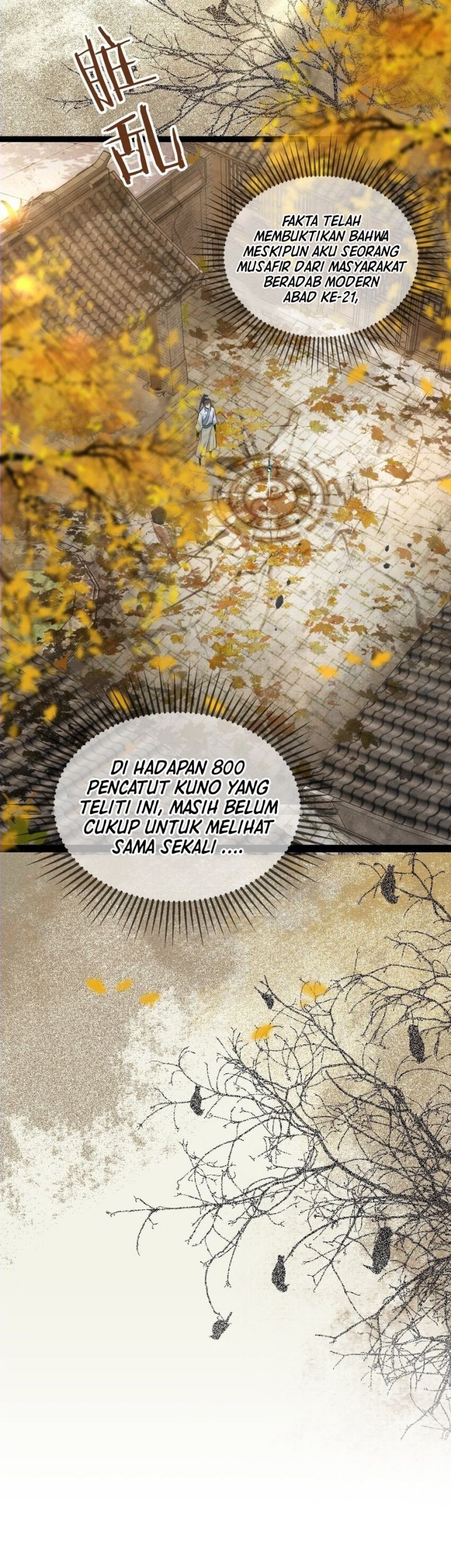 I Really Don’t Want to Be a Fairy Chapter 01 Gambar 19